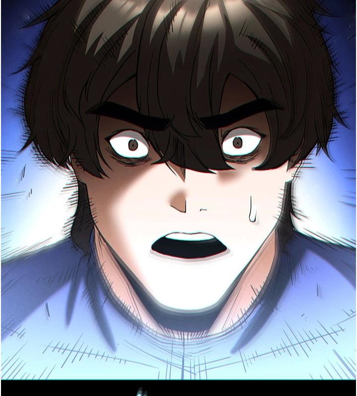 《末日鵰堡》漫画 第56話-樂園領導人退位大典