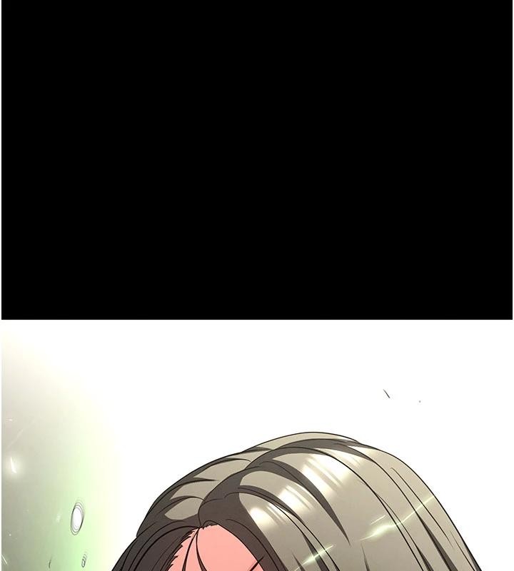 《末日鵰堡》漫画 第56話-樂園領導人退位大典