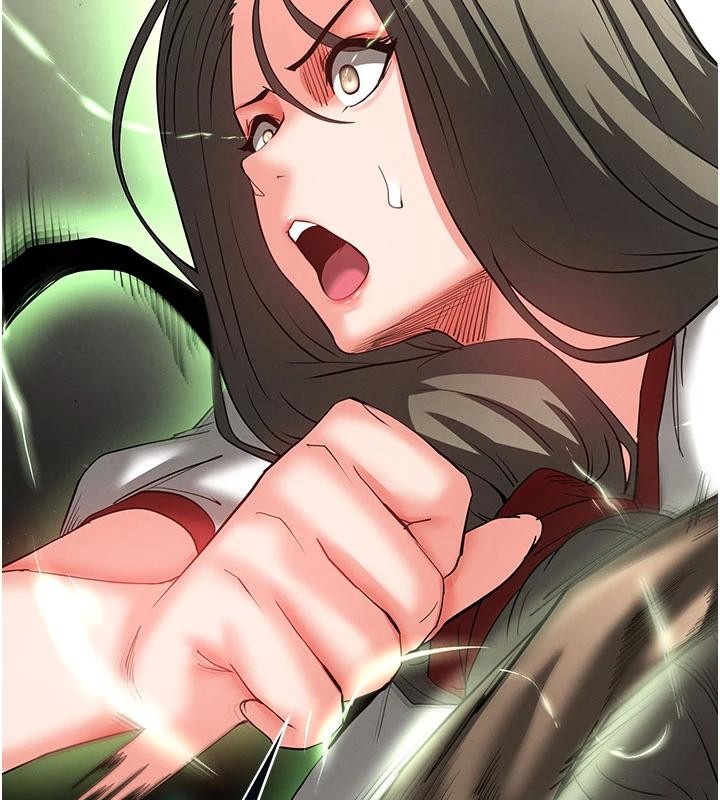 《末日鵰堡》漫画 第56話-樂園領導人退位大典