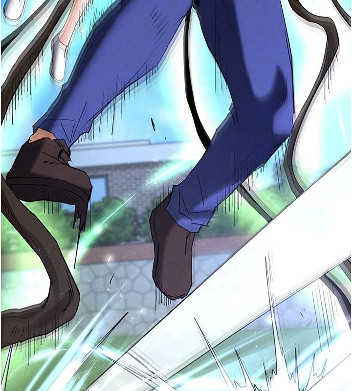 《末日鵰堡》漫画 第56話-樂園領導人退位大典