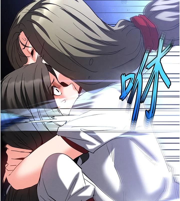 《末日鵰堡》漫画 第56話-樂園領導人退位大典