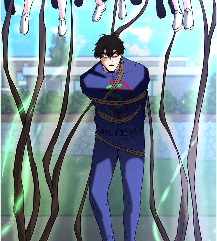 《末日鵰堡》漫画 第56話-樂園領導人退位大典