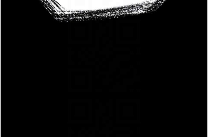 《末日鵰堡》漫画 第56話-樂園領導人退位大典