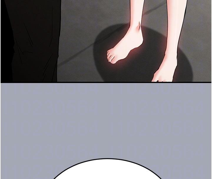 《末日鵰堡》漫画 第56話-樂園領導人退位大典