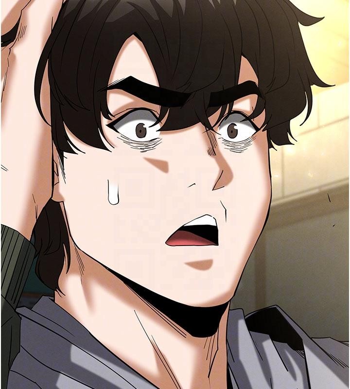 《末日鵰堡》漫画 第56話-樂園領導人退位大典