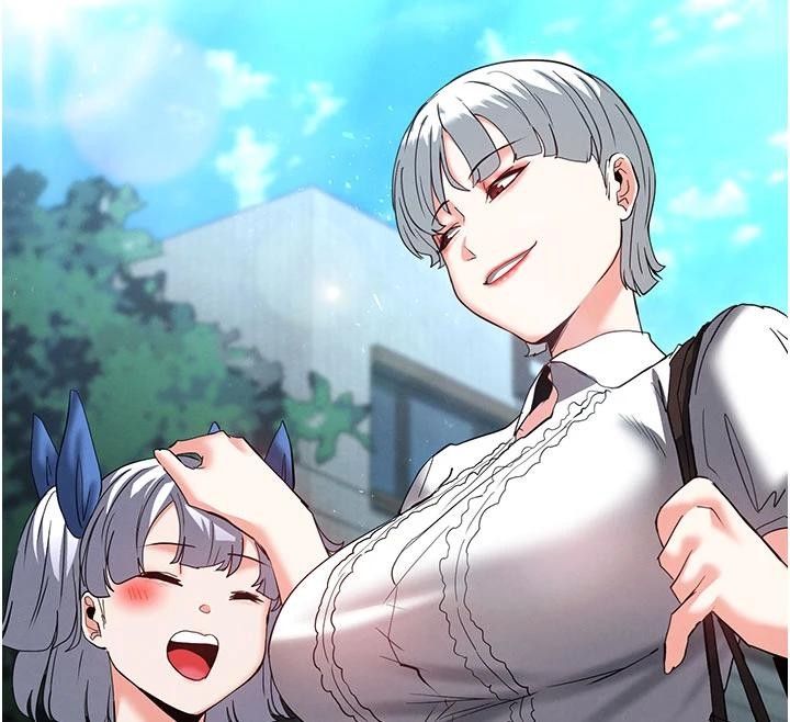 《末日鵰堡》漫画 第56話-樂園領導人退位大典