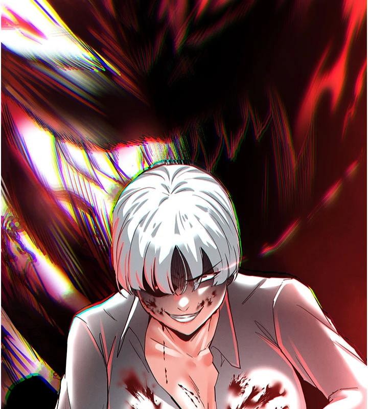 《末日鵰堡》漫画 第56話-樂園領導人退位大典