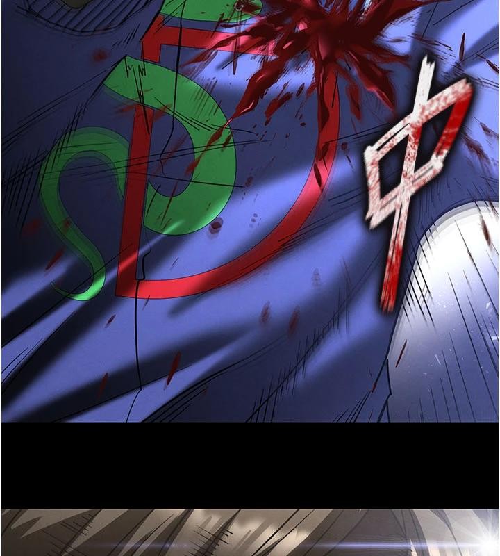 《末日鵰堡》漫画 第56話-樂園領導人退位大典