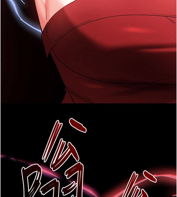 《末日鵰堡》漫画 第56話-樂園領導人退位大典