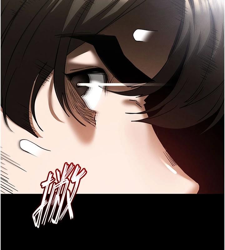 《末日鵰堡》漫画 第56話-樂園領導人退位大典