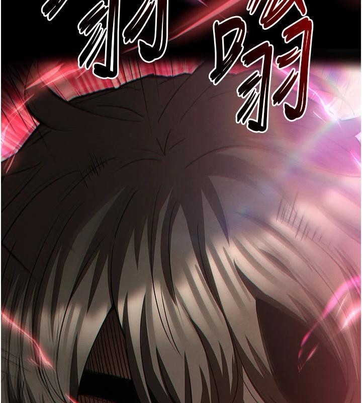 《末日鵰堡》漫画 第56話-樂園領導人退位大典