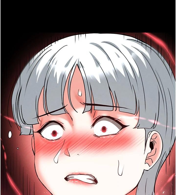 《末日鵰堡》漫画 第56話-樂園領導人退位大典