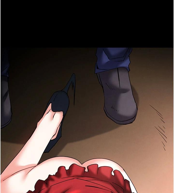 《末日鵰堡》漫画 第56話-樂園領導人退位大典