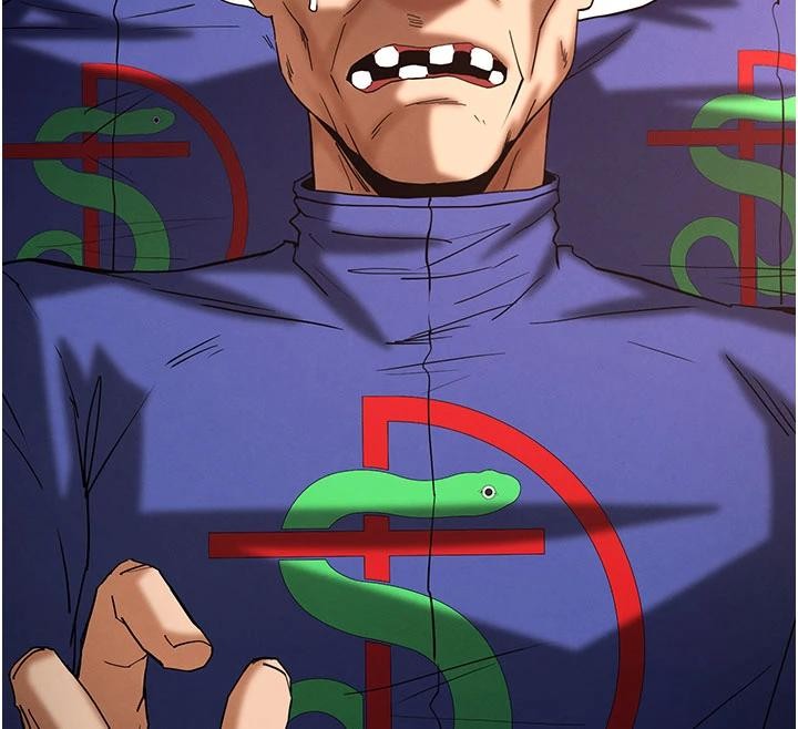 《末日鵰堡》漫画 第56話-樂園領導人退位大典