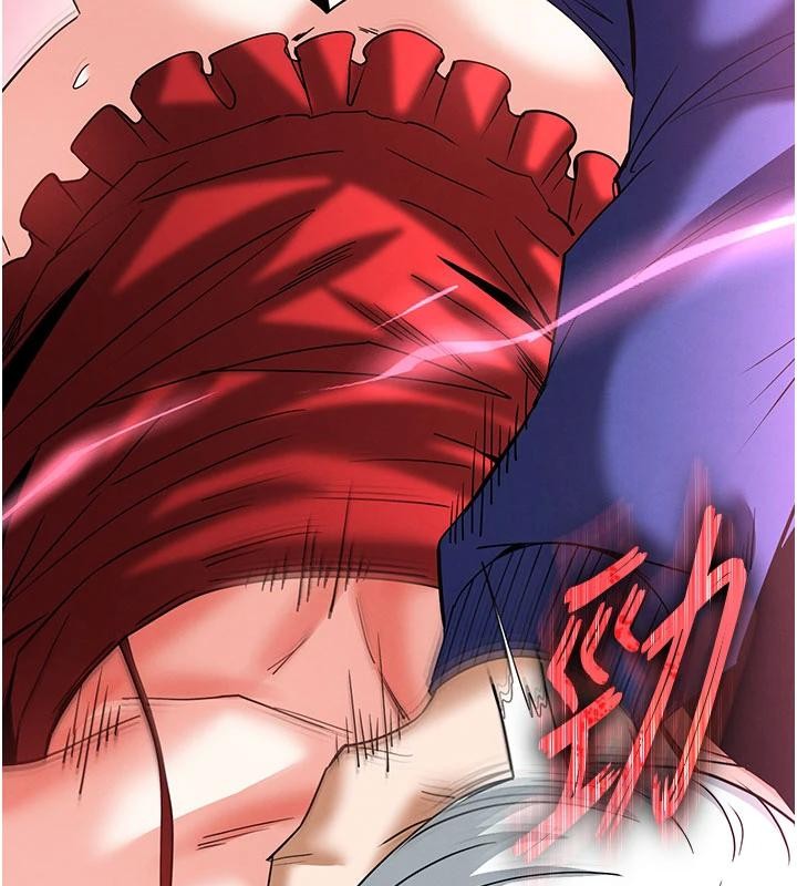 《末日鵰堡》漫画 第56話-樂園領導人退位大典