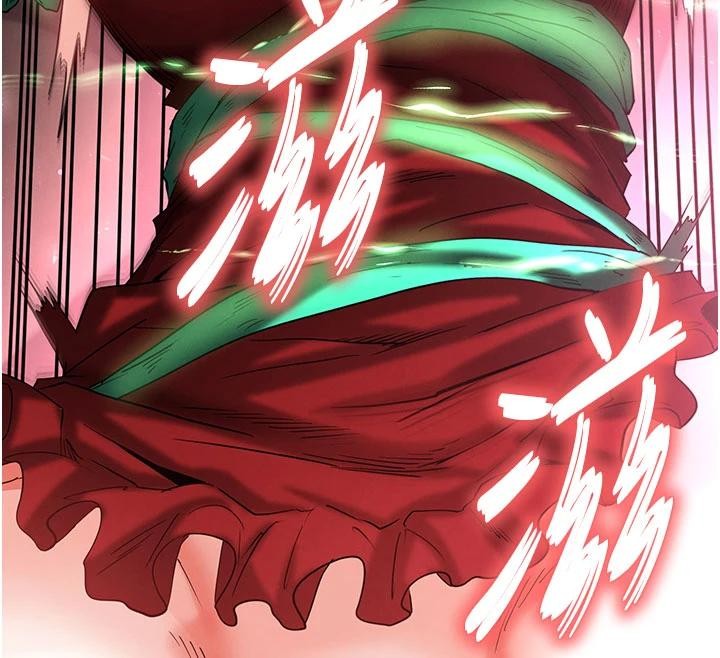 《末日鵰堡》漫画 第56話-樂園領導人退位大典