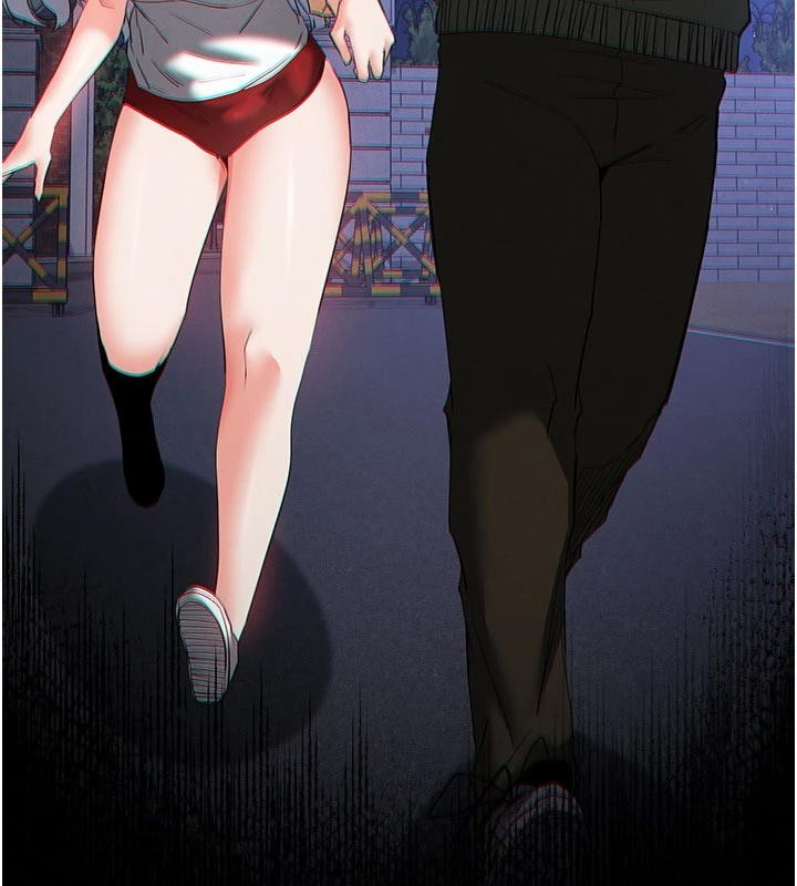 《末日鵰堡》漫画 第56話-樂園領導人退位大典