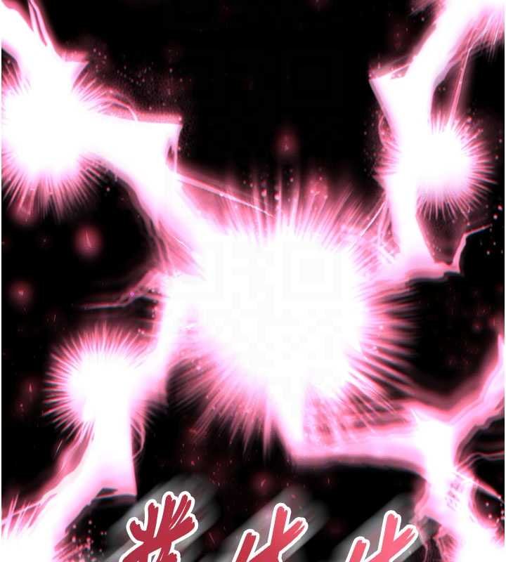 《末日鵰堡》漫画 第57話-#觸手#肉便器#肛交#輪姦