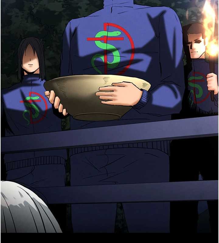 《末日鵰堡》漫画 第57話-#觸手#肉便器#肛交#輪姦