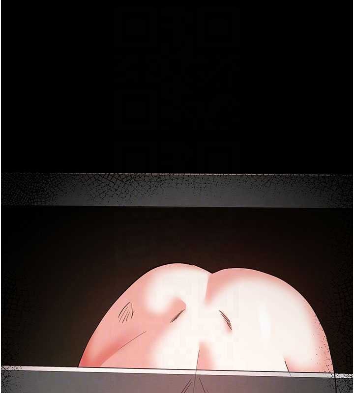 《末日鵰堡》漫画 第57話-#觸手#肉便器#肛交#輪姦