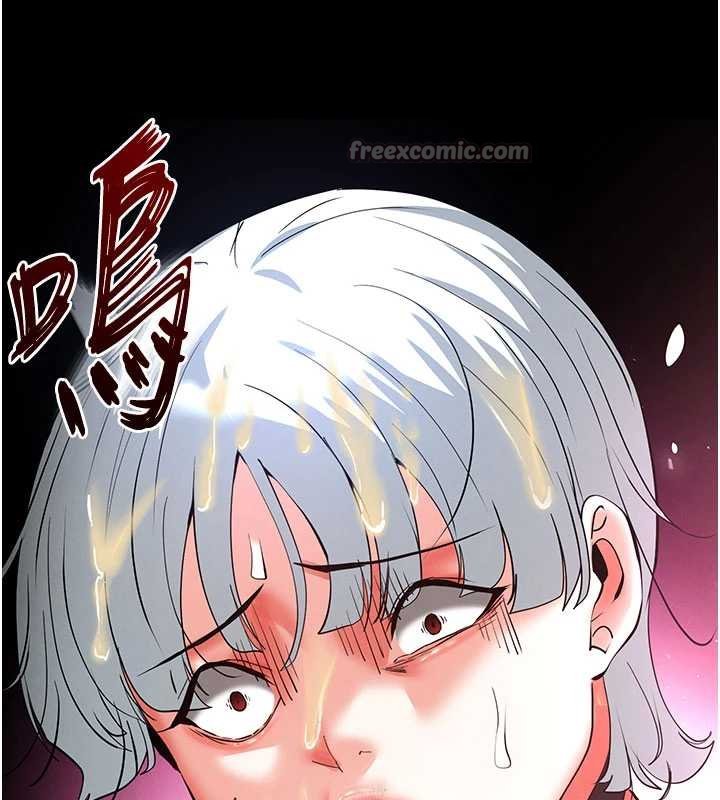 《末日鵰堡》漫画 第57話-#觸手#肉便器#肛交#輪姦