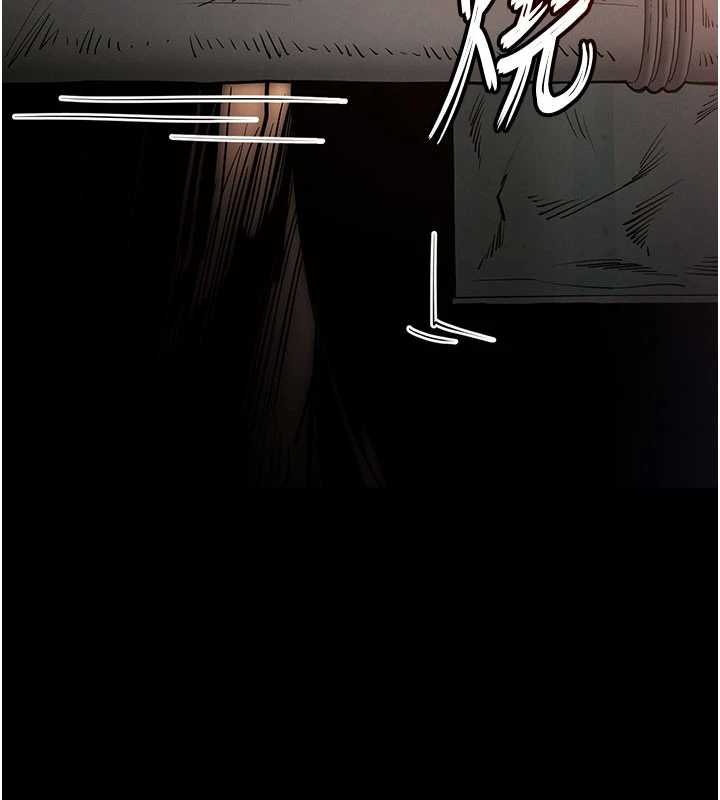 《末日鵰堡》漫画 第57話-#觸手#肉便器#肛交#輪姦