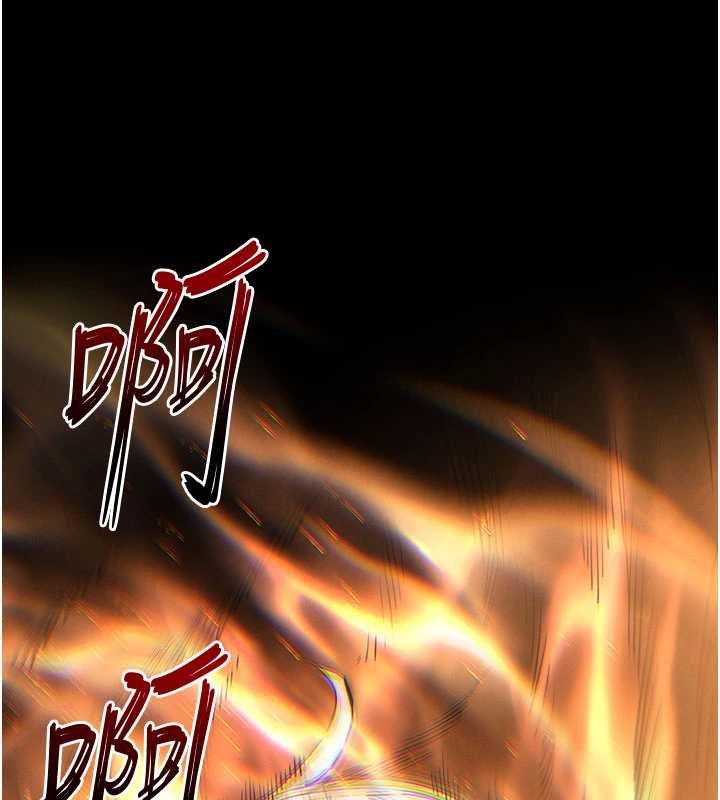 《末日鵰堡》漫画 第57話-#觸手#肉便器#肛交#輪姦