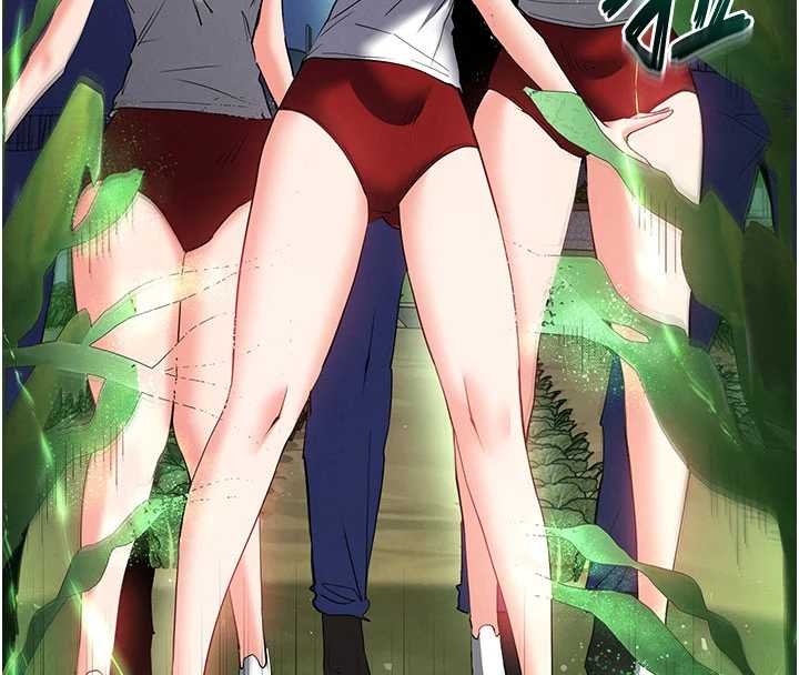 《末日鵰堡》漫画 第57話-#觸手#肉便器#肛交#輪姦