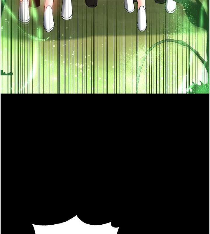 《末日鵰堡》漫画 第57話-#觸手#肉便器#肛交#輪姦