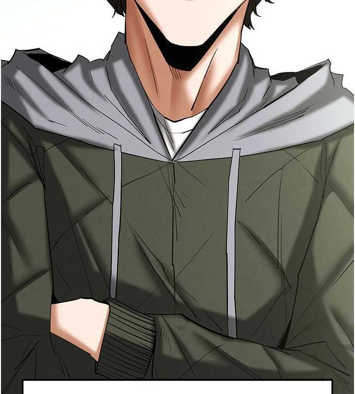 《末日鵰堡》漫画 第57話-#觸手#肉便器#肛交#輪姦