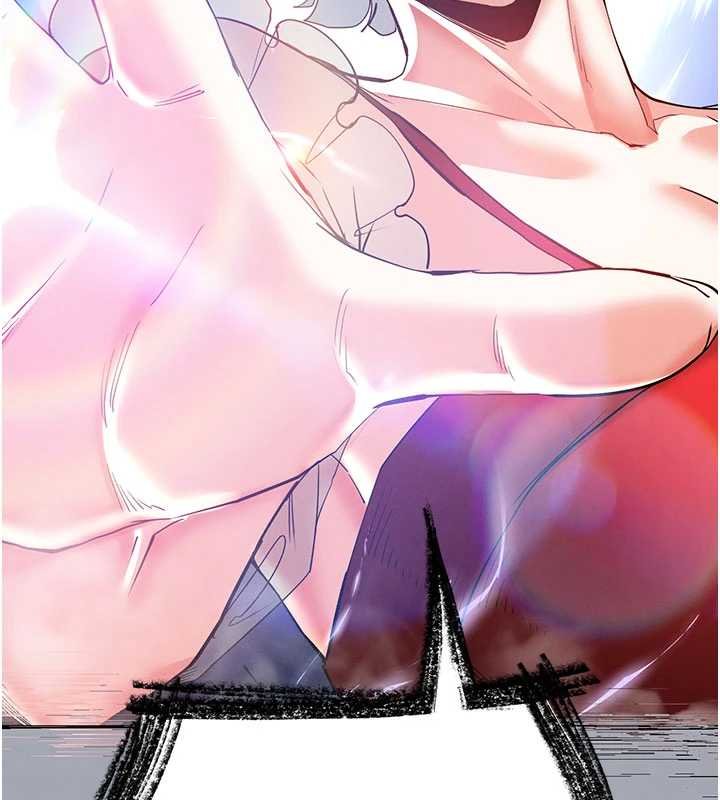 《末日鵰堡》漫画 第57話-#觸手#肉便器#肛交#輪姦