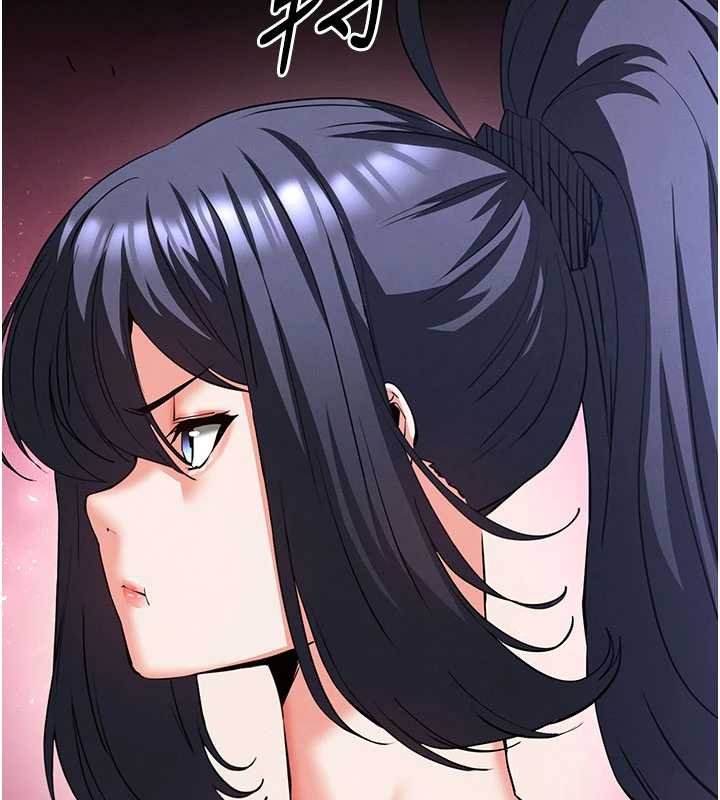 《末日鵰堡》漫画 第57話-#觸手#肉便器#肛交#輪姦