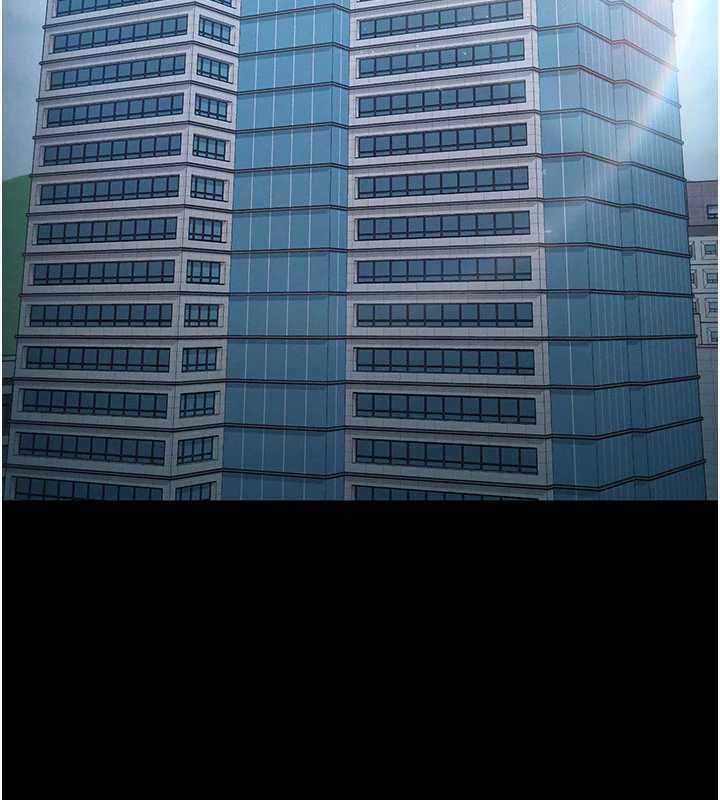 《末日鵰堡》漫画 第58話-戰場的犧牲人選