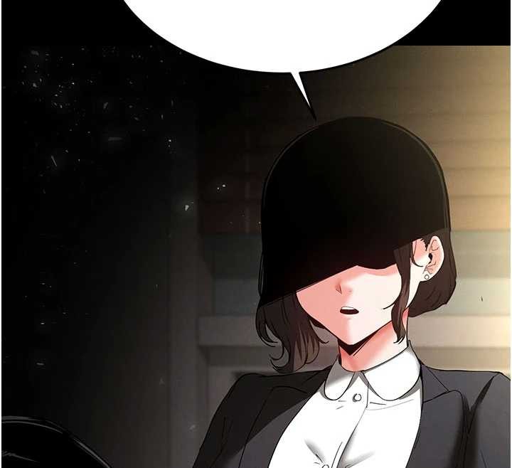 《末日鵰堡》漫画 第58話-戰場的犧牲人選