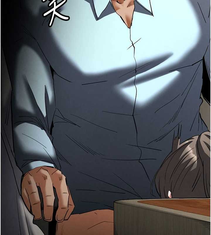 《末日鵰堡》漫画 第58話-戰場的犧牲人選