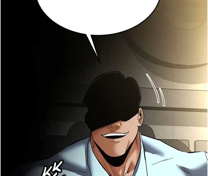 《末日鵰堡》漫画 第58話-戰場的犧牲人選