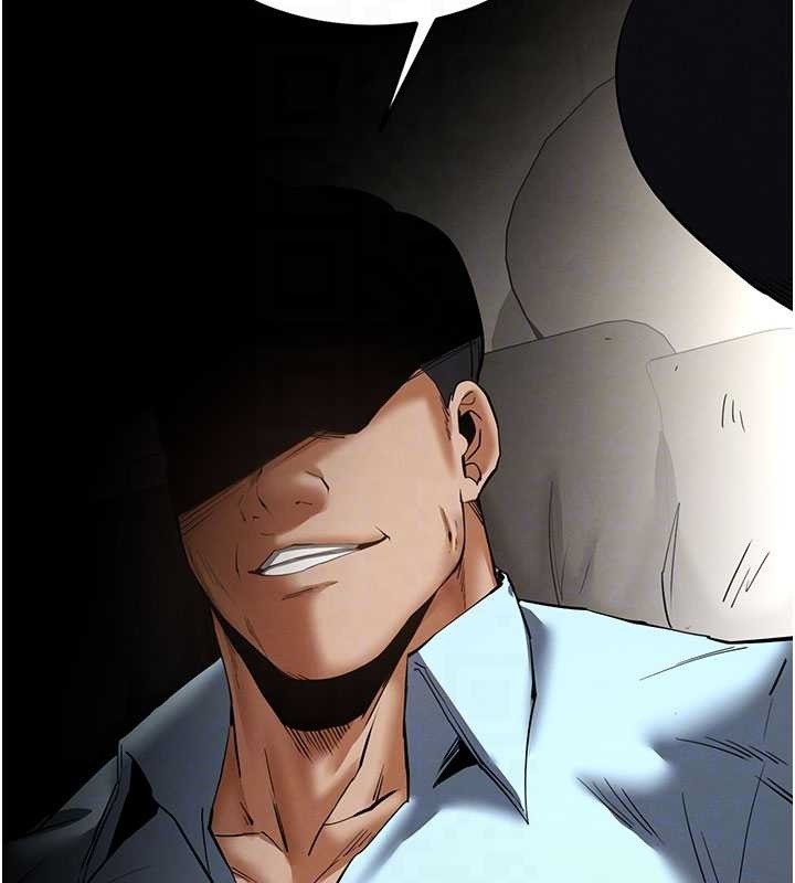 《末日鵰堡》漫画 第58話-戰場的犧牲人選