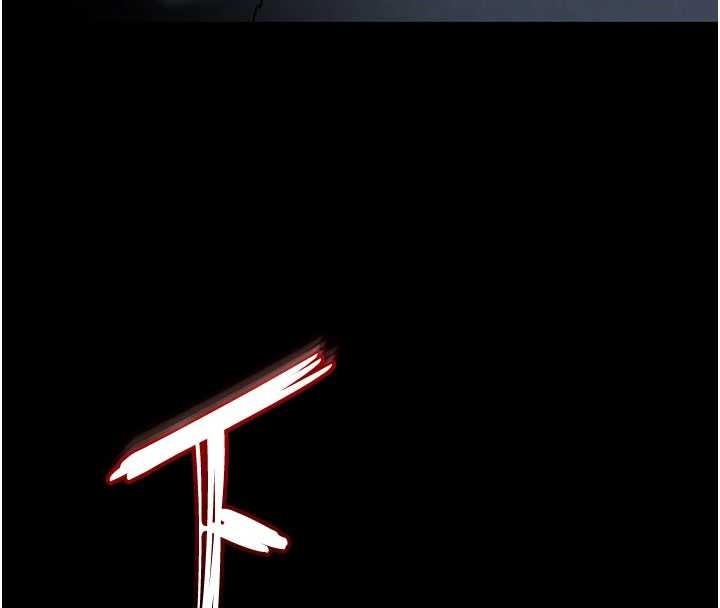 《末日鵰堡》漫画 第58話-戰場的犧牲人選