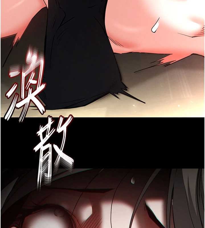 《末日鵰堡》漫画 第58話-戰場的犧牲人選