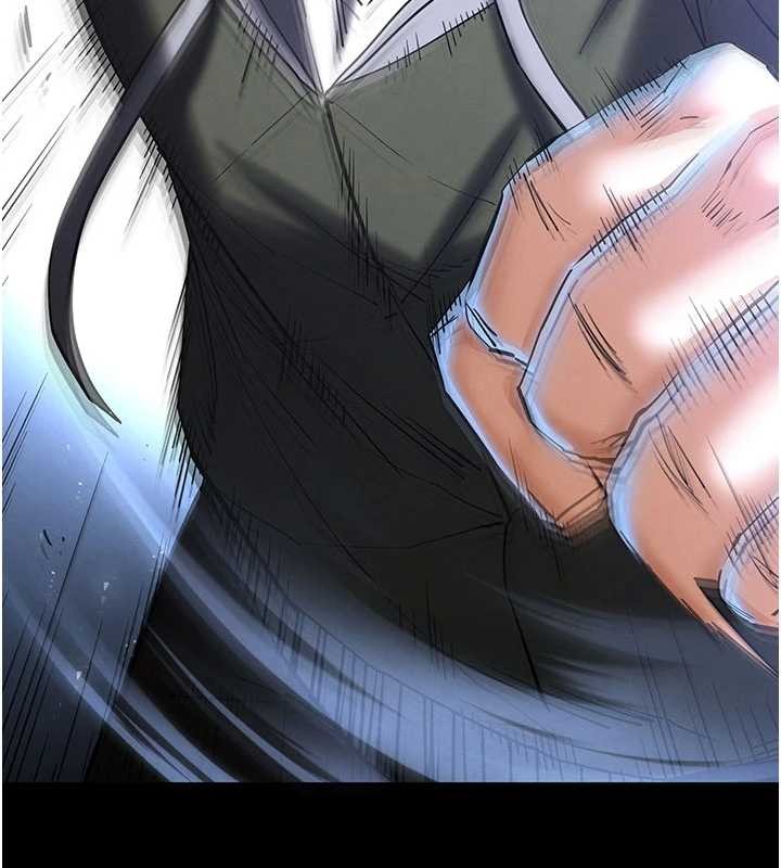 《末日鵰堡》漫画 第58話-戰場的犧牲人選