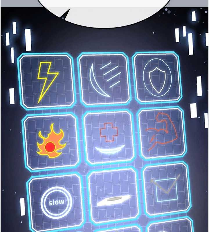 《末日鵰堡》漫画 第58話-戰場的犧牲人選