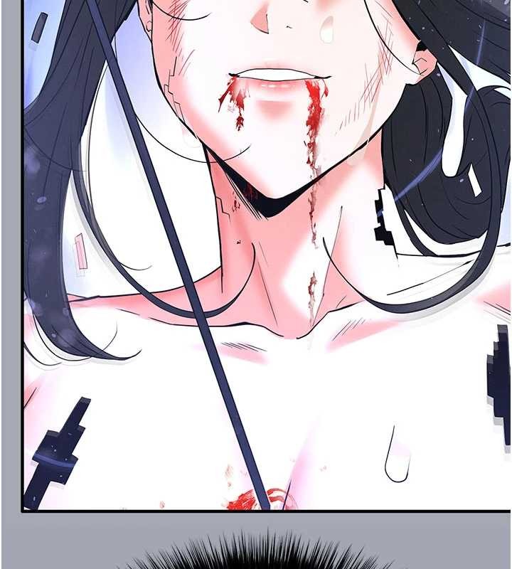 《末日鵰堡》漫画 第58話-戰場的犧牲人選