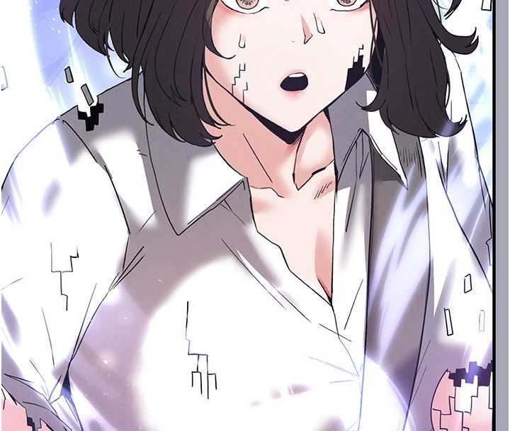 《末日鵰堡》漫画 第58話-戰場的犧牲人選