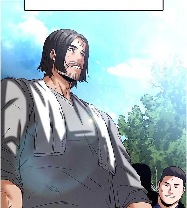 《末日鵰堡》漫画 第58話-戰場的犧牲人選