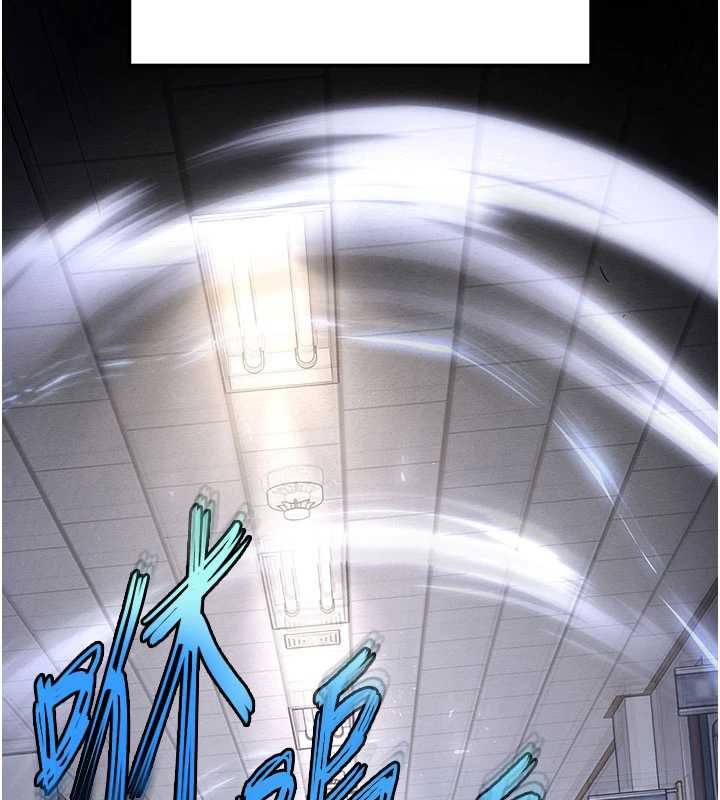 《末日鵰堡》漫画 第58話-戰場的犧牲人選