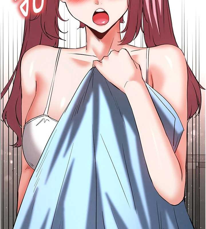 《末日鵰堡》漫画 第58話-戰場的犧牲人選