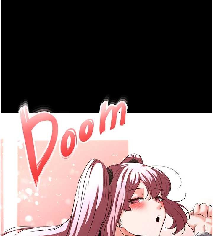 《末日鵰堡》漫画 第58話-戰場的犧牲人選