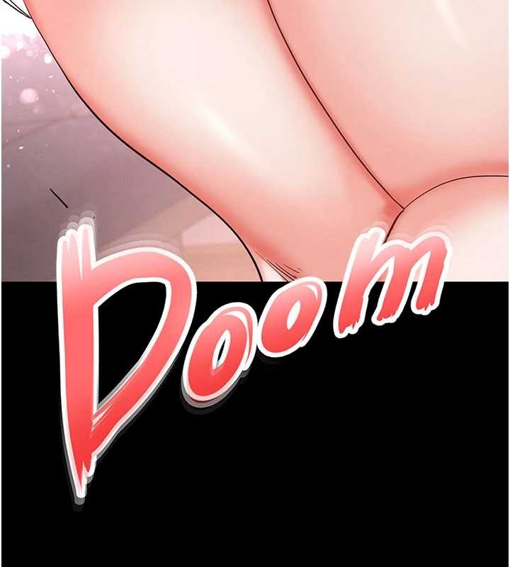 《末日鵰堡》漫画 第58話-戰場的犧牲人選