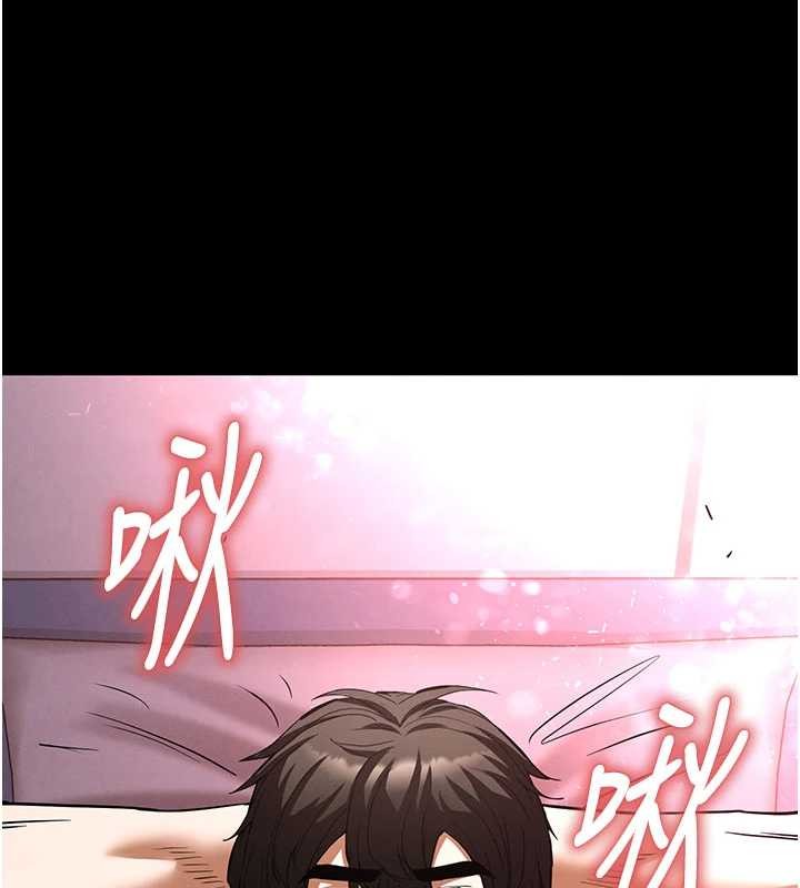 《末日鵰堡》漫画 第58話-戰場的犧牲人選