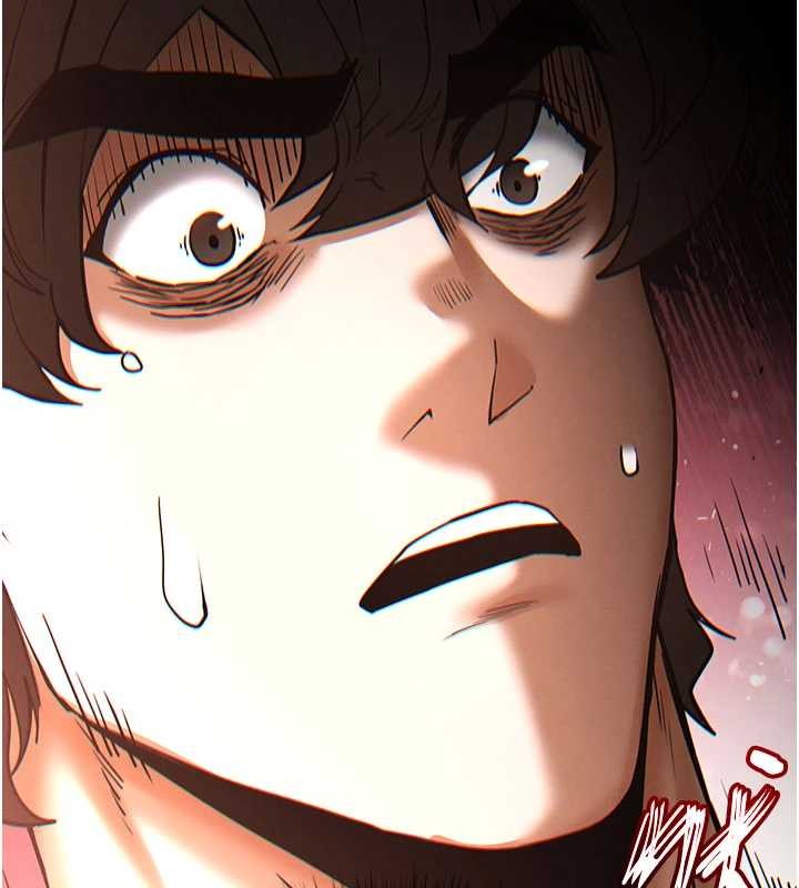 《末日鵰堡》漫画 第58話-戰場的犧牲人選